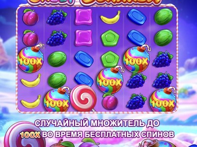 Pragmatic Play